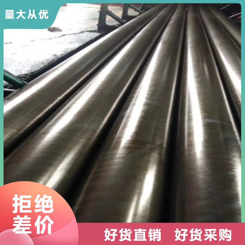 异形钢管视频-正阳|西平|开封|信阳|鹤壁|周口|南阳信利远异形钢管_ 信利远金属材料(驻马店市分公司)