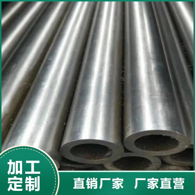 精密管-无缝钢管厂家供应