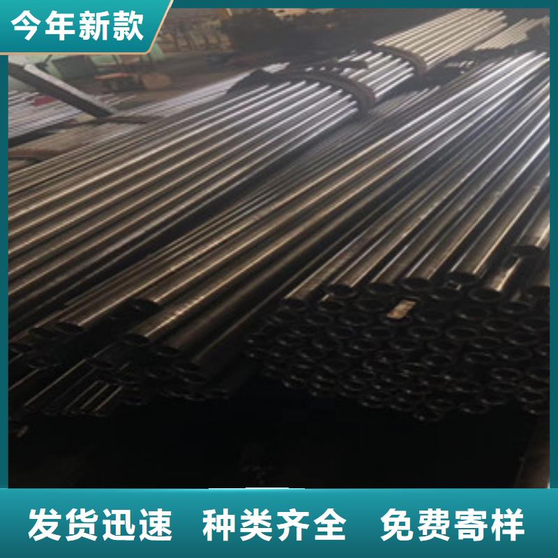 【精密管】焊管原厂制造