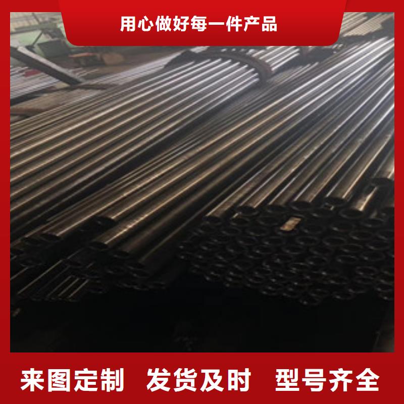异形钢管视频-异形钢管-信利远金属材料(南阳市分公司)服务区域西峡|社旗|三门峡|许昌|商丘|鹤壁|濮阳|平顶山