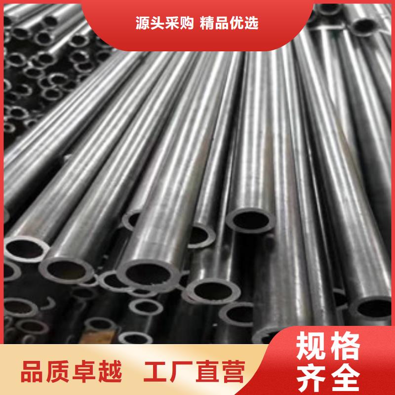 异形钢管视频-正阳|西平|开封|信阳|鹤壁|周口|南阳信利远异形钢管_ 信利远金属材料(驻马店市分公司)