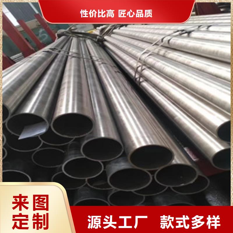 精密管薄壁无缝钢管产地采购