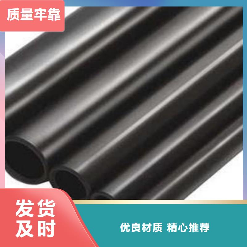 异形钢管视频-异形钢管-信利远金属材料(南阳市分公司)服务区域西峡|社旗|三门峡|许昌|商丘|鹤壁|濮阳|平顶山