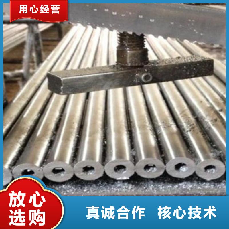 精密管薄壁无缝钢管产地采购