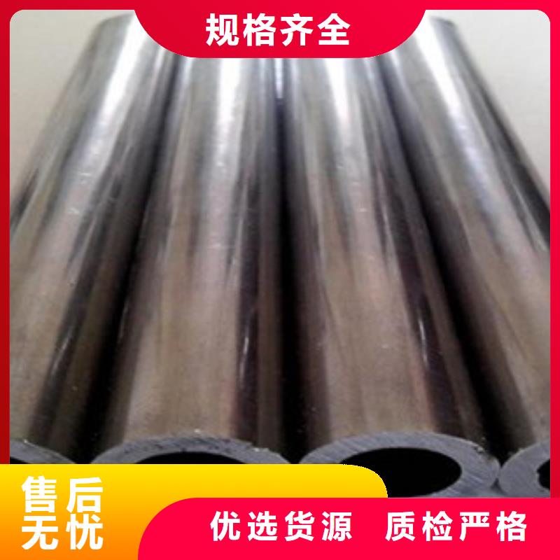 精密管-无缝钢管厂家供应