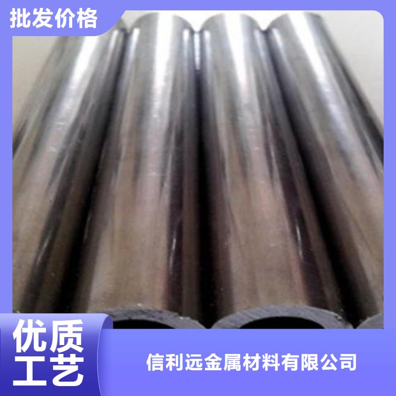 异形钢管视频-甘肃省平凉市信利远异形钢管可服务区域崆峒|崇信|兰州|定西|白银|天水|武威|金昌等