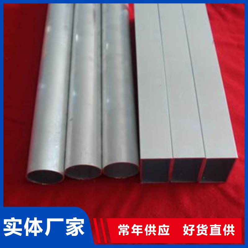 精密管薄壁无缝钢管产地采购
