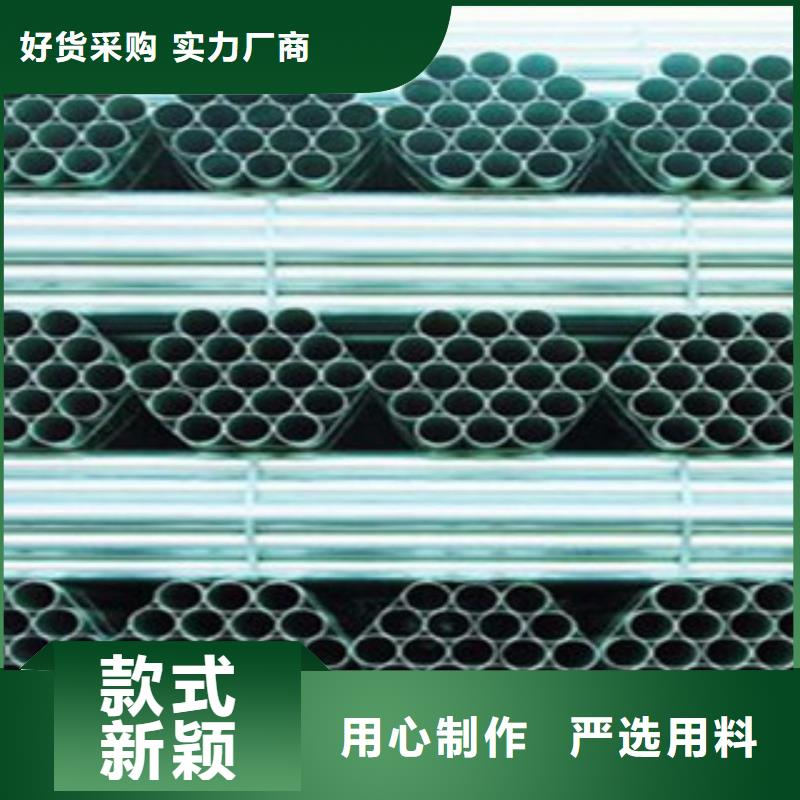 镀锌管热轧无缝钢管支持非标定制