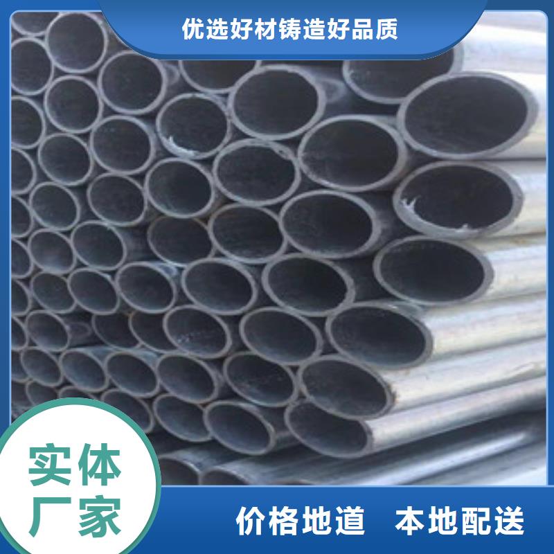 镀锌管热轧无缝钢管品质之选