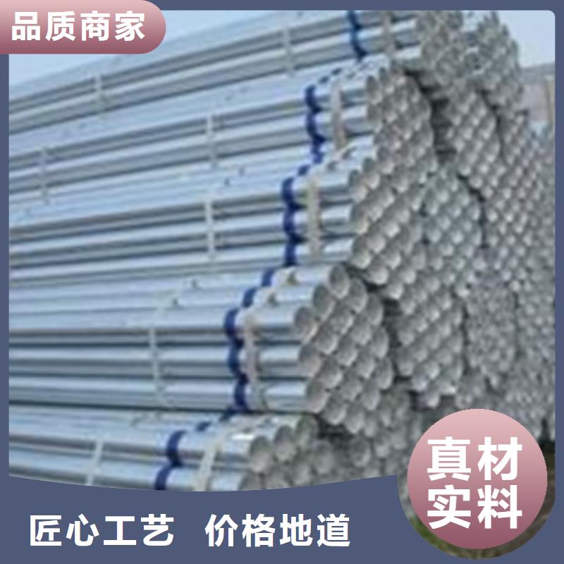 异形钢管视频-异形钢管-信利远金属材料(营口市分公司)服务区域站前|鲅鱼圈|本溪|大连|朝阳|葫芦岛|鞍山|沈阳|辽阳