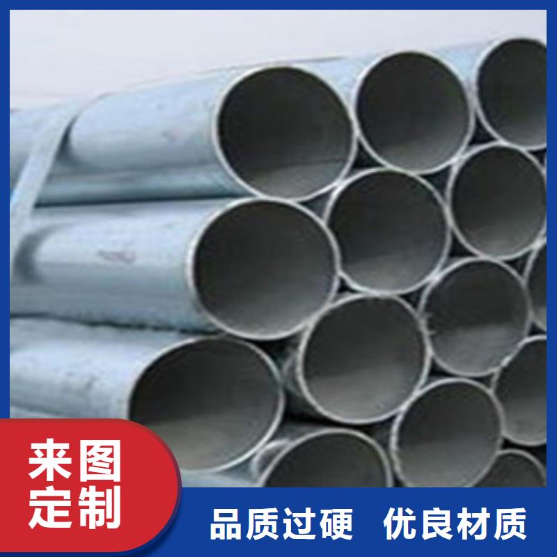 镀锌管薄壁无缝钢管检验发货