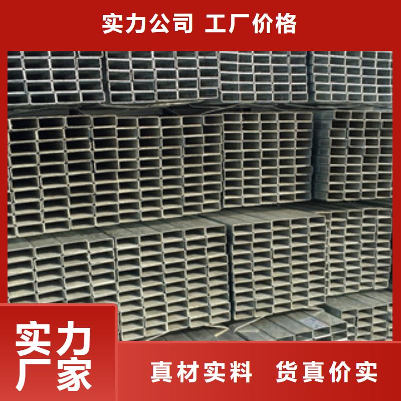镀锌管无缝钢管放心选购