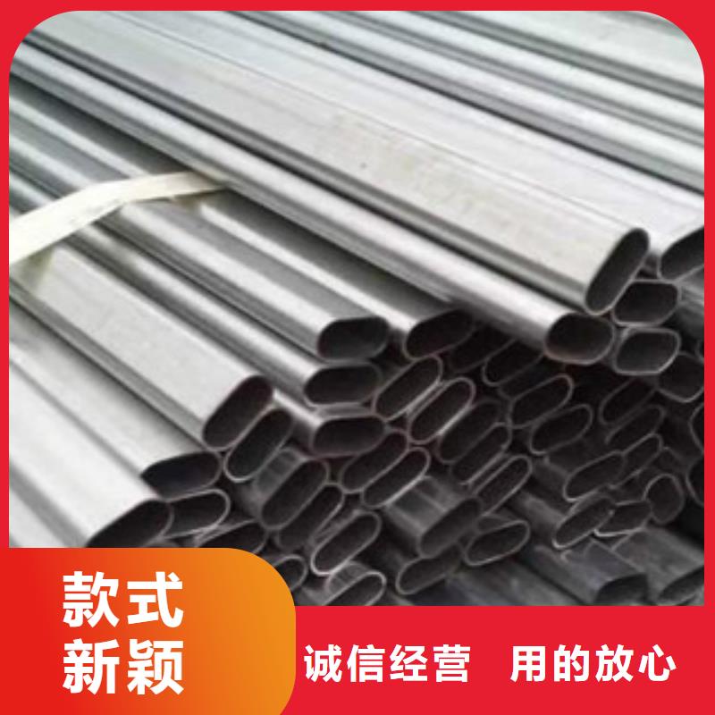 镀锌管热轧无缝钢管支持非标定制