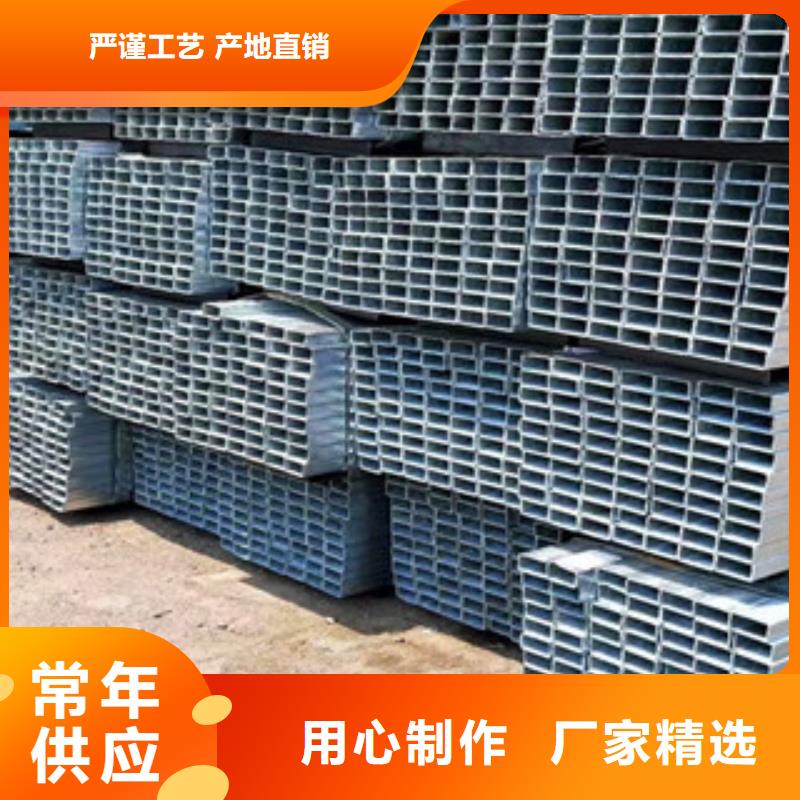 镀锌管薄壁无缝钢管检验发货