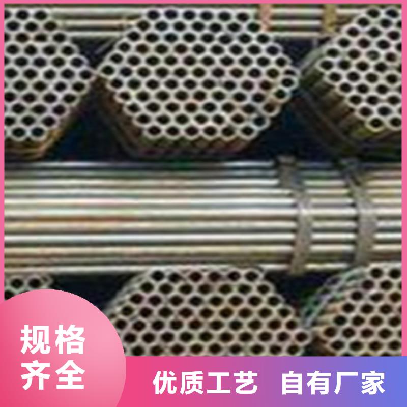 异形钢管视频-昌江|乐平|南昌|吉安|抚州|九江|上饶信利远异形钢管_ 信利远金属材料(景德镇市分公司)
