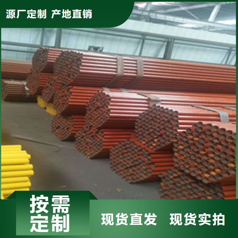 架子管焊管加工定制