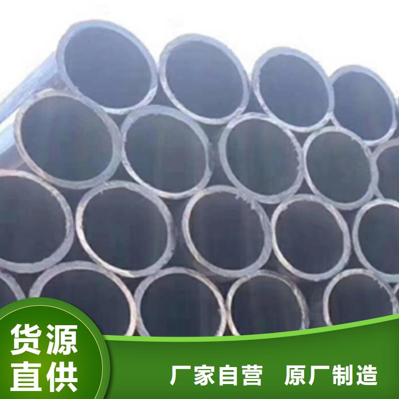 架子管焊管好产品价格低