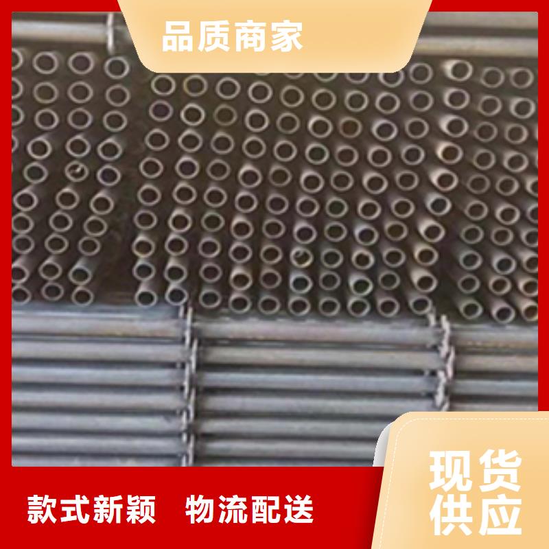 【架子管】,无缝钢管助您降低采购成本