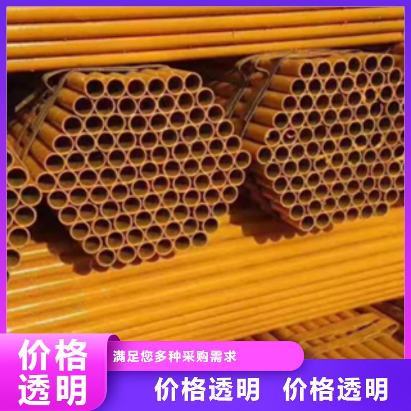 异形钢管视频-乌兰察布|乌海|鄂尔多斯|赤峰异形钢管品质不将就-信利远金属材料(包头市分公司)