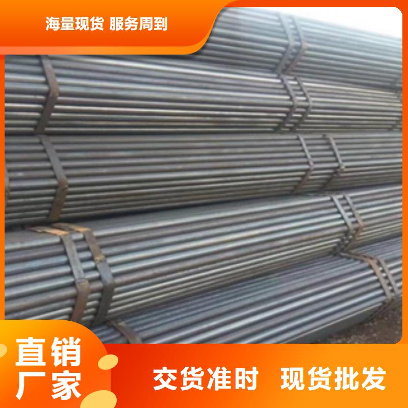 架子管,无缝钢管真实拍摄品质可靠