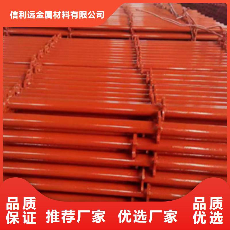 架子管【异形钢管】实体诚信经营
