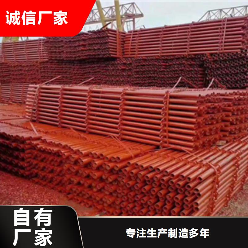 异形钢管视频-昌江|乐平|南昌|吉安|抚州|九江|上饶信利远异形钢管_ 信利远金属材料(景德镇市分公司)
