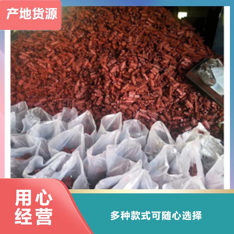 【架子管】,无缝钢管助您降低采购成本