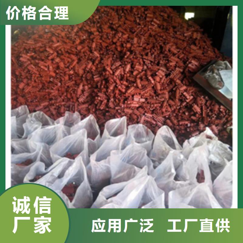 异形钢管视频-昌江|乐平|南昌|吉安|抚州|九江|上饶信利远异形钢管_ 信利远金属材料(景德镇市分公司)