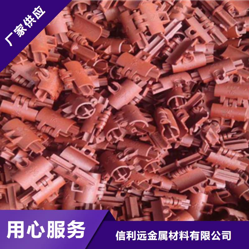 异形钢管视频-昌江|乐平|南昌|吉安|抚州|九江|上饶信利远异形钢管_ 信利远金属材料(景德镇市分公司)