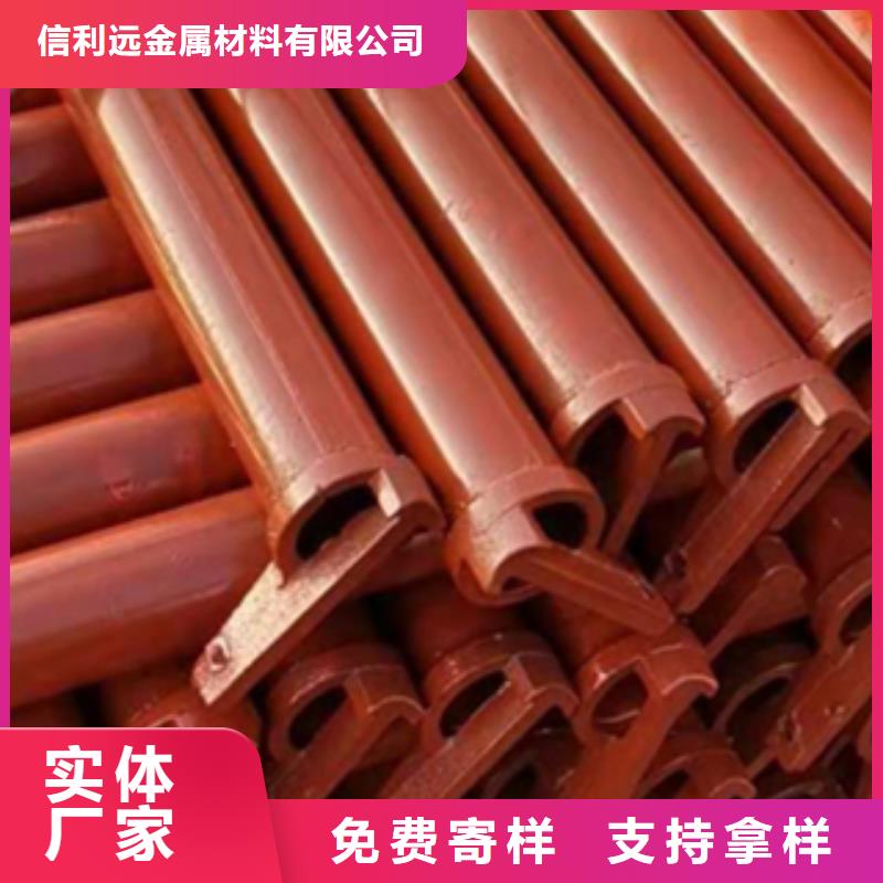 架子管薄壁无缝钢管大库存无缺货危机
