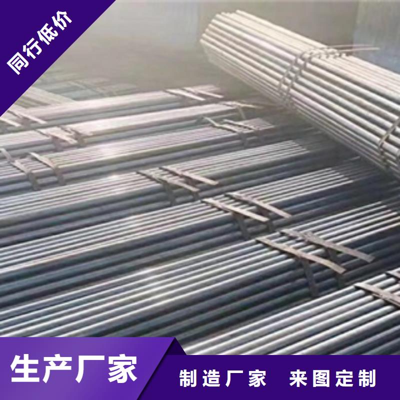 架子管,焊管好品质经得住考验