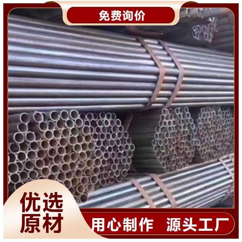 架子管焊管设计合理