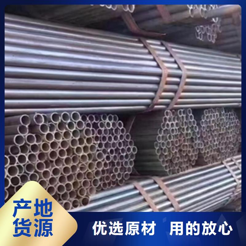 架子管焊管好产品价格低