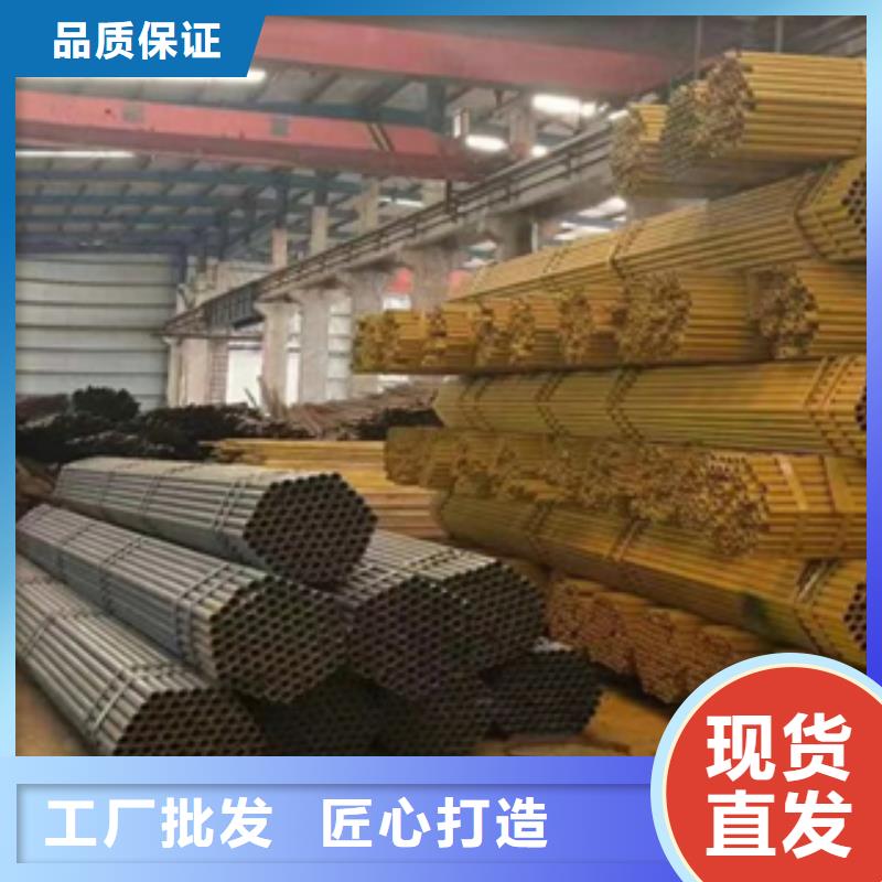 架子管,无缝钢管真实拍摄品质可靠