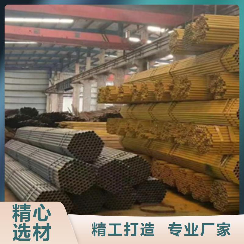 架子管,焊管好品质经得住考验