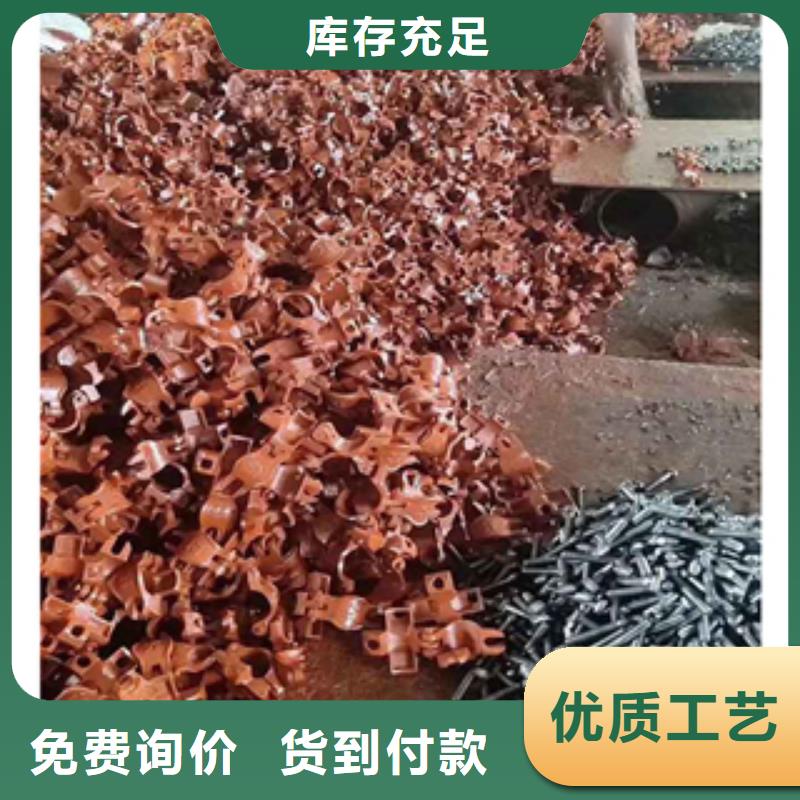 架子管焊管加工定制