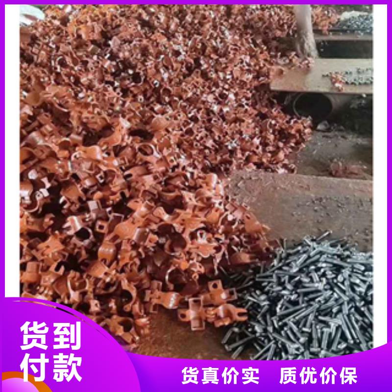 【架子管-薄壁无缝钢管高品质现货销售】