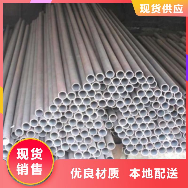架子管_无缝钢管厂家直销规格多样