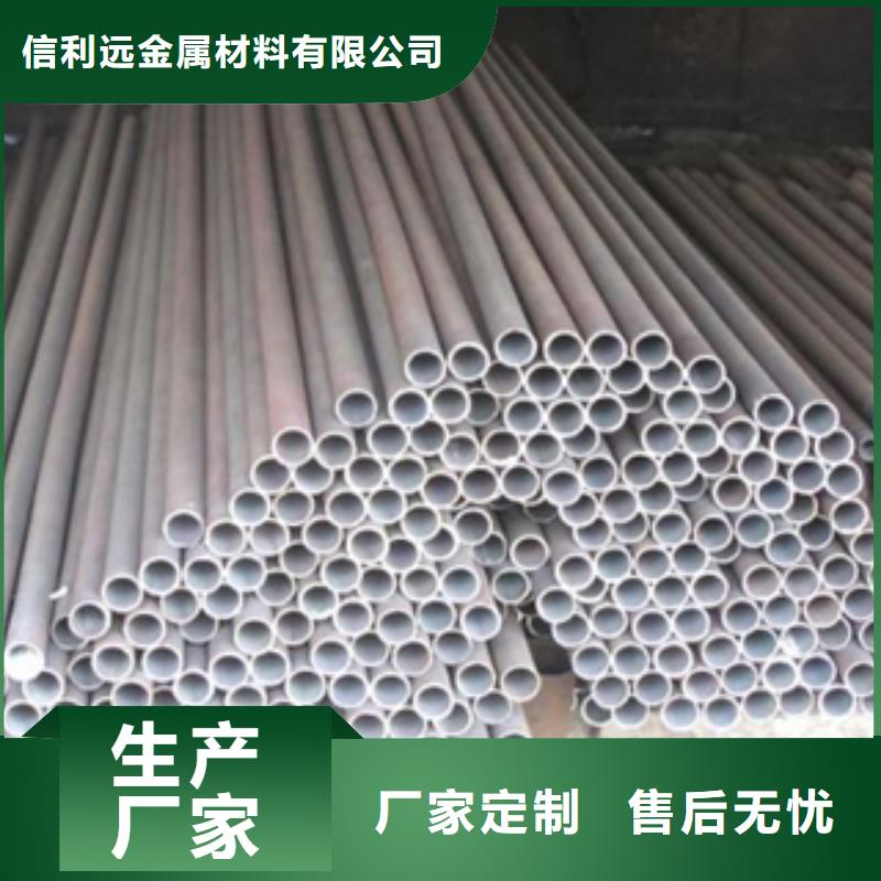 架子管,无缝钢管真实拍摄品质可靠