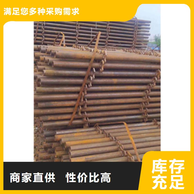 架子管薄壁无缝钢管大库存无缺货危机