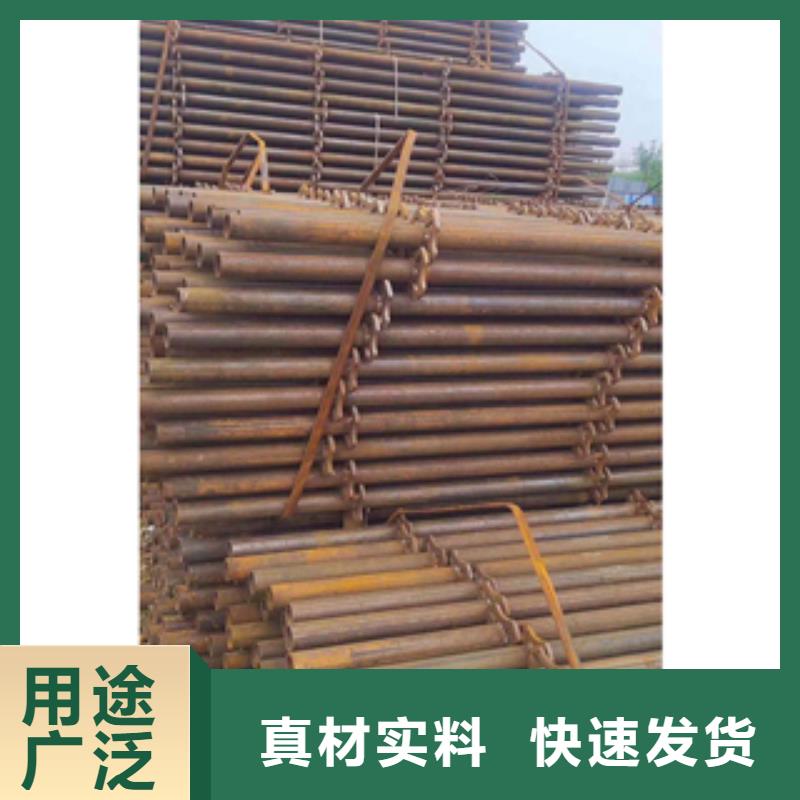 【架子管】,无缝钢管助您降低采购成本