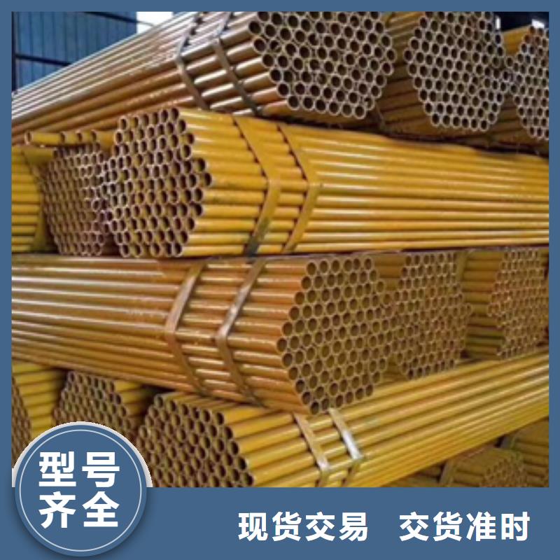 架子管焊管加工定制