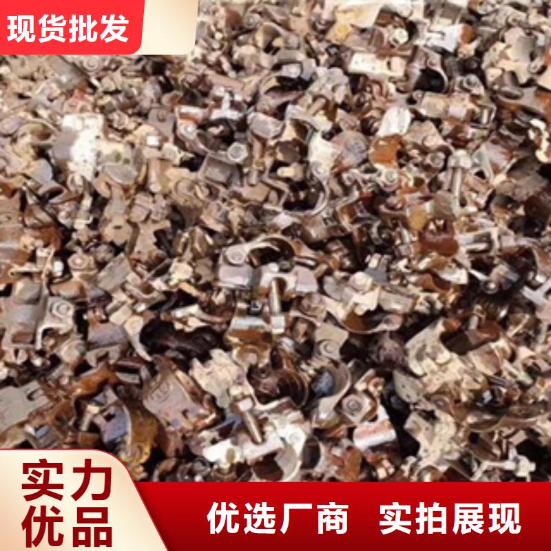 异形钢管视频-昌江|乐平|南昌|吉安|抚州|九江|上饶信利远异形钢管_ 信利远金属材料(景德镇市分公司)