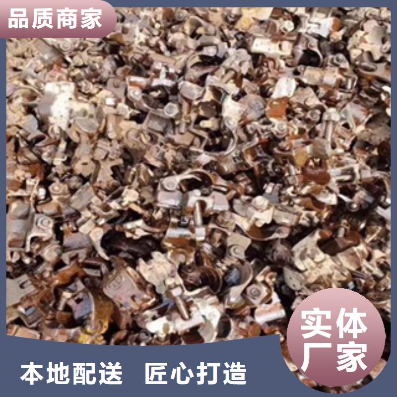 异形钢管视频-乌兰察布|乌海|鄂尔多斯|赤峰异形钢管品质不将就-信利远金属材料(包头市分公司)