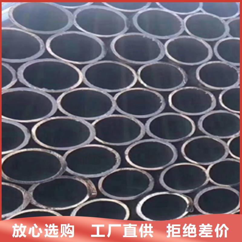 架子管焊管好产品价格低