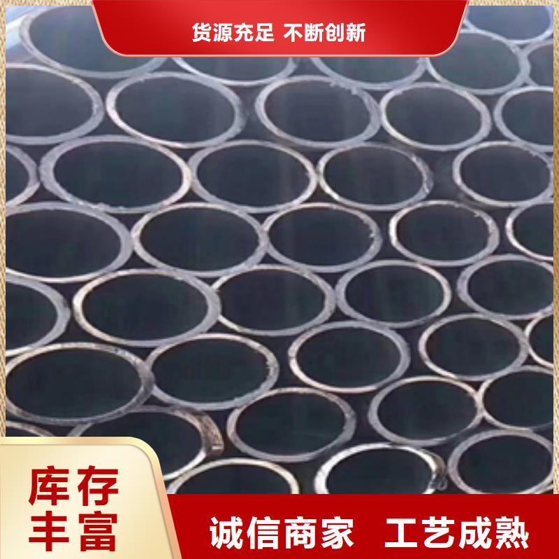 【架子管】,无缝钢管助您降低采购成本