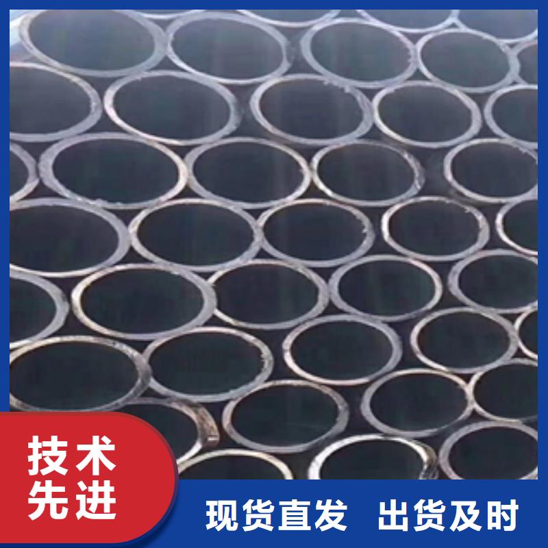 架子管_无缝钢管厂家直销规格多样