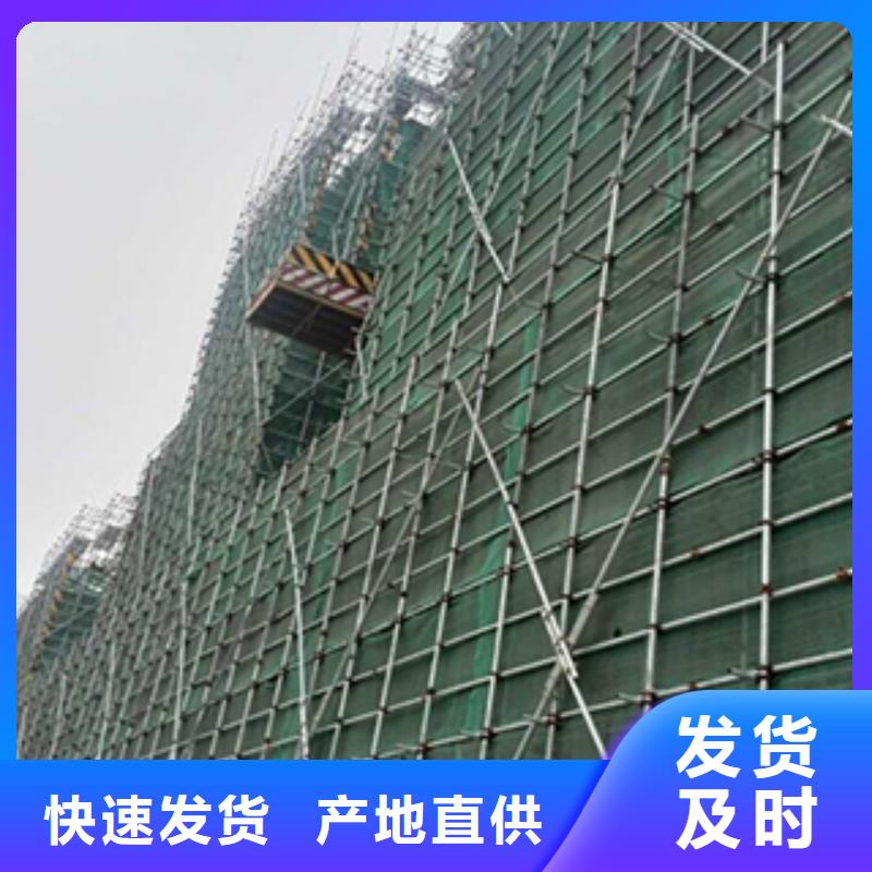 【架子管】,无缝钢管助您降低采购成本