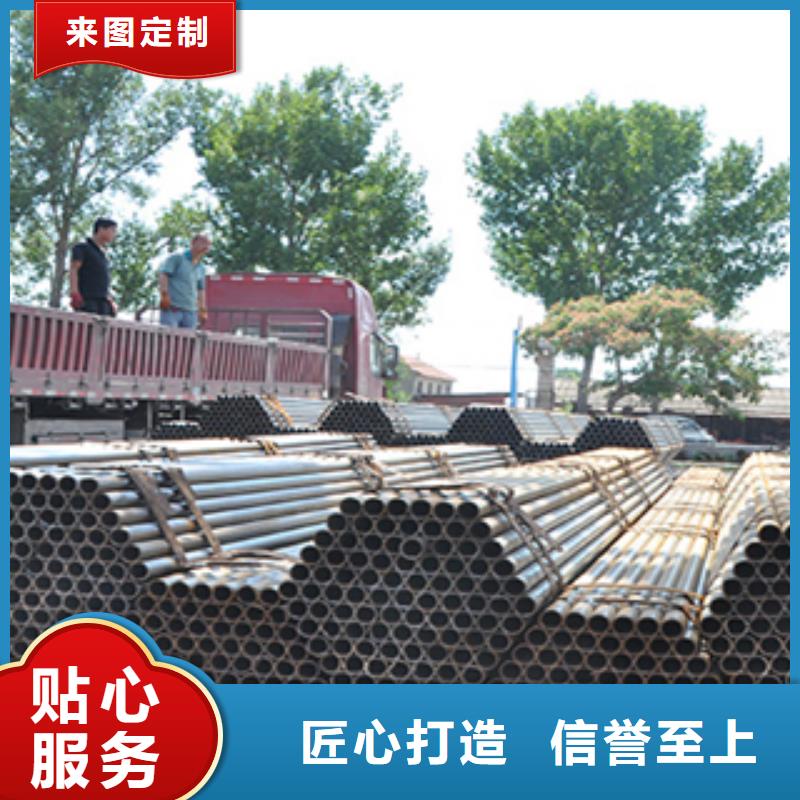 【架子管】,无缝钢管助您降低采购成本