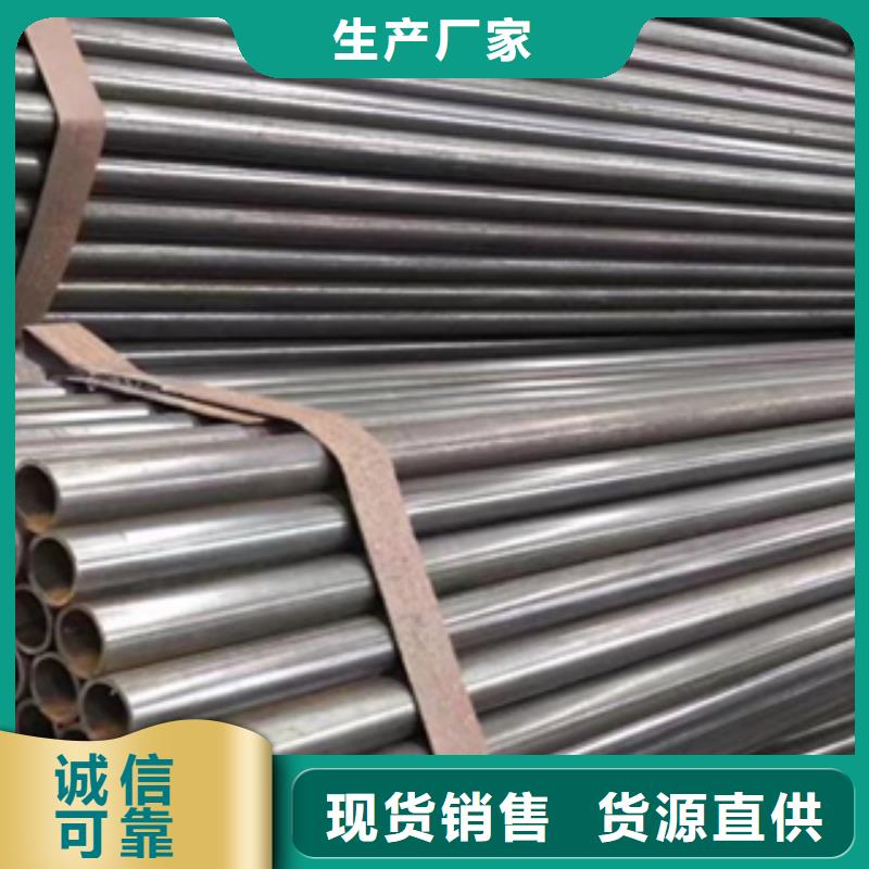 架子管焊管设计合理
